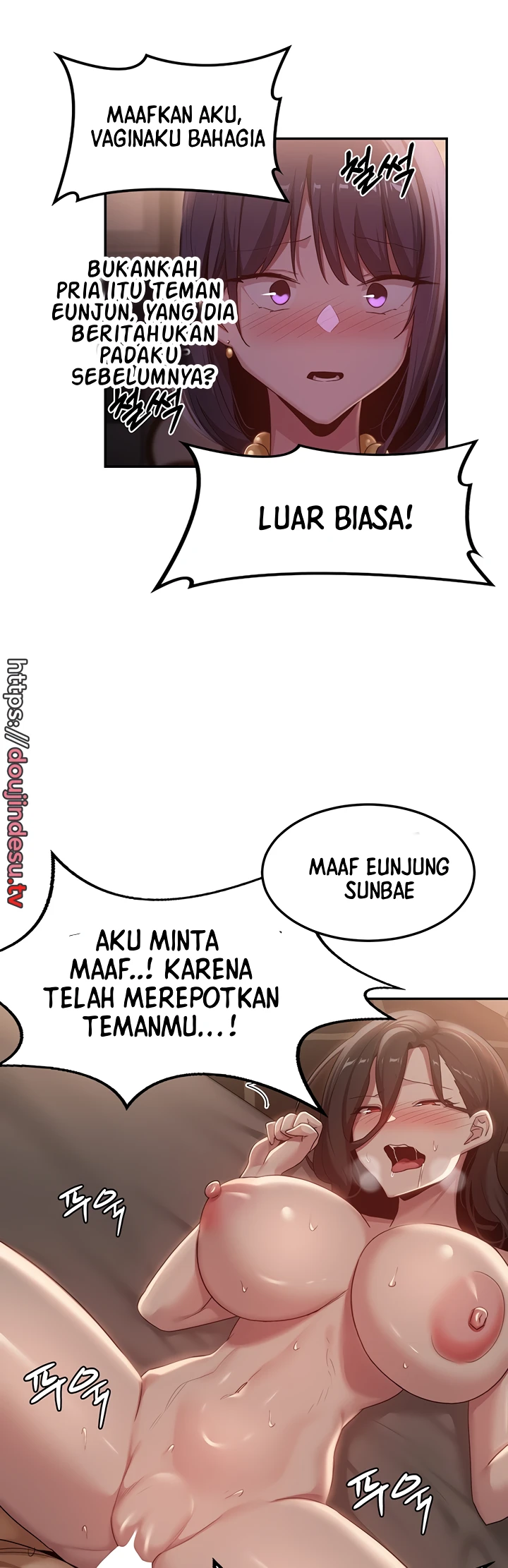 Sextudy Group Chapter 98 - Page 24